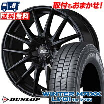 楽天市場】195／70R15（スタッドレスタイヤ・ホイールセット｜タイヤ 