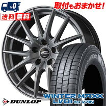 楽天市場】ダンロップ 195／70r15 106／104 sv01 スタッドレスの通販