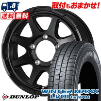 楽天市場】195／80R15（タイヤ本数4本）（スタッドレスタイヤ 
