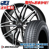 楽天市場】215／70R15（スタッドレスタイヤ・ホイールセット｜タイヤ 