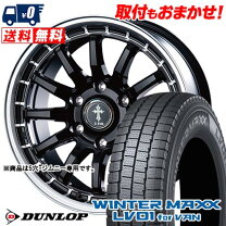 楽天市場】205／70r15 スタッドレス ホイールセットの通販