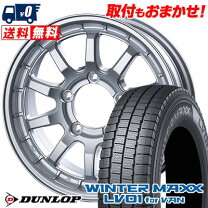 楽天市場】205／70r15 スタッドレス ホイールセットの通販