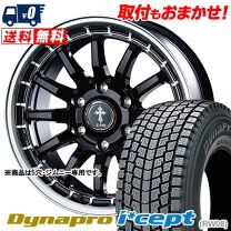 楽天市場】175/80r15 スタッドレス ホイールセットの通販
