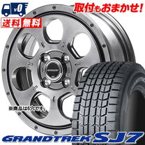 楽天市場】GRANDTREK SJ7の通販