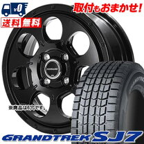 楽天市場】GRANDTREK SJ7の通販