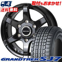 楽天市場】GRANDTREK SJ7の通販