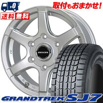 楽天市場】GRANDTREK SJ7の通販