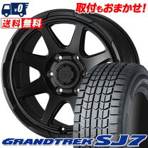 楽天市場】215/80r16 スタッドレスの通販