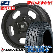 楽天市場】275／70R16 スタッドレス（スタッドレスタイヤ・ホイール 