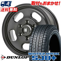 楽天市場】265／70R16 スタッドレス（P.C.D（mm）139.7 