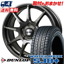 楽天市場】235／65R17（スタッドレスタイヤ・ホイールセット｜タイヤ 