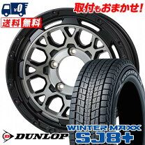楽天市場】175/80r15（ホイール穴数5）（スタッドレスタイヤ・ホイール 