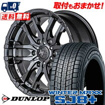 楽天市場】スタッドレス 225 80 r15 ホイールセットの通販