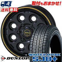 楽天市場】スタッドレス 225 80 r15 ホイールセットの通販