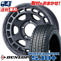 楽天市場】175／80r15 スタッドレス ホイールセットの通販