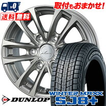 楽天市場】スタッドレス 225 80 r15 ホイールセットの通販