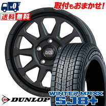 楽天市場】スタッドレス 225/65r17の通販