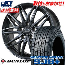 楽天市場】235／65R17（スタッドレスタイヤ・ホイールセット｜タイヤ 