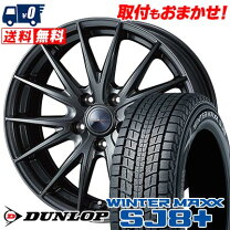 楽天市場】エクストレイル t32 純正 ホイール 17インチ 4本セット 中古 
