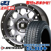楽天市場】265／70R16 スタッドレス（P.C.D（mm）139.7 