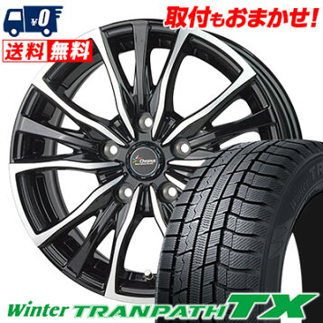 楽天市場】【2024〜2025年製】4本セット 235/50R18 97Q トーヨータイヤ 