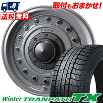 楽天市場】175／80r15 スタッドレス ホイールセットの通販