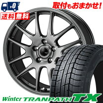 楽天市場】toyo tires winter tranpath tx 225／60r18の通販