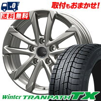 楽天市場】235／50R18（ブランドトーヨータイヤ）（スタッドレスタイヤ 