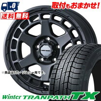 楽天市場】175／80r15 スタッドレス ホイールセットの通販
