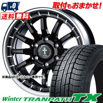 楽天市場】175/80r15 スタッドレス ホイールセットの通販