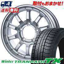 楽天市場】175/80r15 スタッドレス ホイールセットの通販