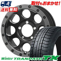 18インチ アルミホイール 6穴139.7 | MLJ エクストリームJ XJ03 8J +50 1