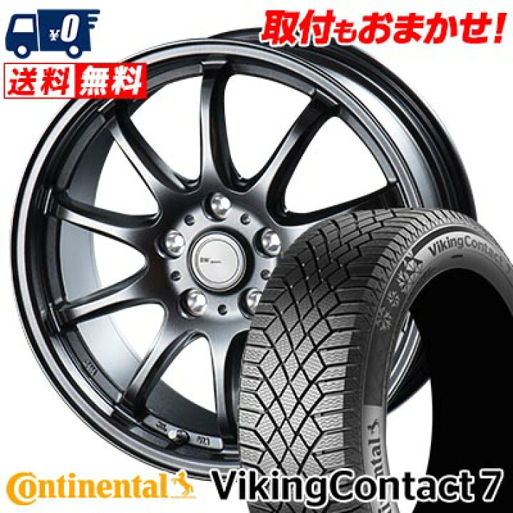 楽天市場】235/40R18 95T XL CONTINENTAL VikingContact7 BW-Sport 