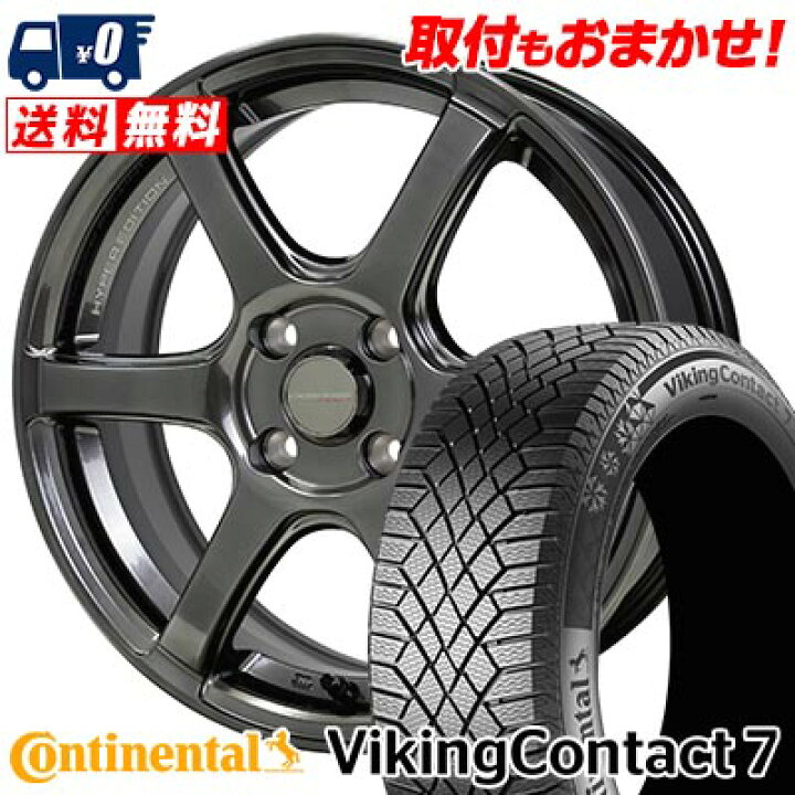 楽天市場】185/55R15 86T XL CONTINENTAL VikingContact7 CROSS SPEED 