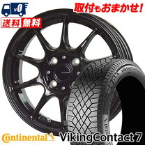 楽天市場】ファルケン スタッドレス 175 65 14の通販