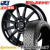 楽天市場】175／65R15（スタッドレスタイヤ・ホイールセット｜タイヤ 