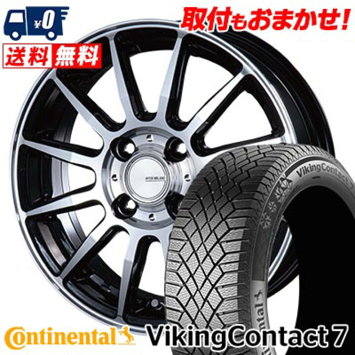 楽天市場】185/55R15 86T XL CONTINENTAL VikingContact7 INFINITY F12 