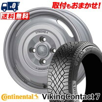 楽天市場】スタッドレスタイヤ 175/65r14 ホイールセット 