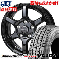 楽天市場】155／80R13（タイヤ・ホイールセット｜タイヤ・ホイール 