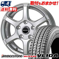 楽天市場】155／80r13 スタッドレス セット ブリヂストンの通販