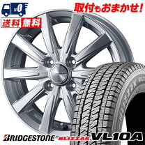 楽天市場】155／80r13 スタッドレス セット ブリヂストンの通販