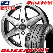 楽天市場】175 60 r14（スタッドレスタイヤ・ホイールセット｜タイヤ 