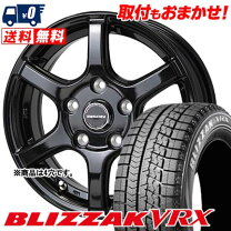 楽天市場】vrx 175/60r14の通販