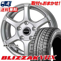 楽天市場】ブリジストン 175／60r14の通販
