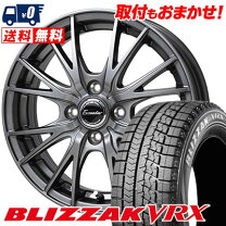 楽天市場】vrx 175/60r14の通販