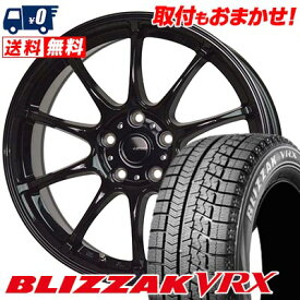 195/70R15 92Q BRIDGESTONE BLIZZAK VRX G-SPEED G-07 スタッドレスタイヤホイール4本セット 【取付対象】