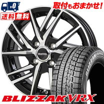 楽天市場】ブリジストン 175／60r14の通販