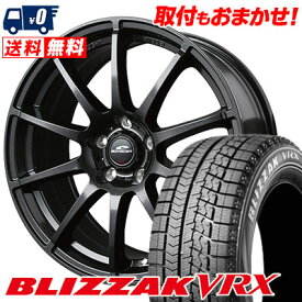 楽天市場 タイヤ館 195 65r15 スタッドレスタイヤ ホイールセット タイヤ ホイール 車用品 車用品 バイク用品の通販