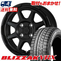 楽天市場】vrx 175/60r14の通販