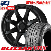 楽天市場】ブリザックvrxホイールセットの通販